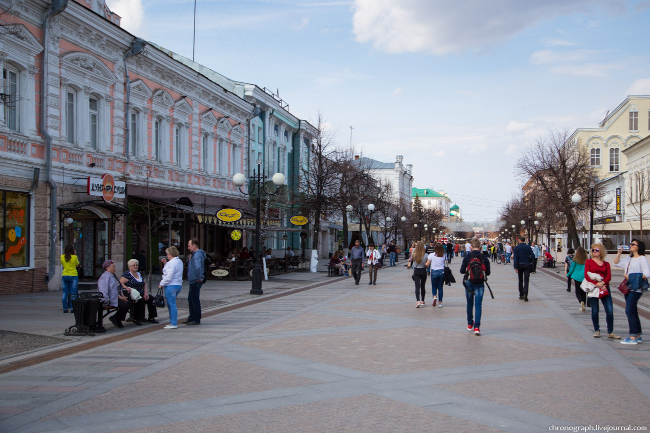Penza
